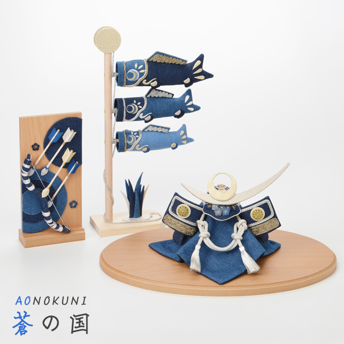 初節句三点セット 【蒼の国】※お取り寄せ