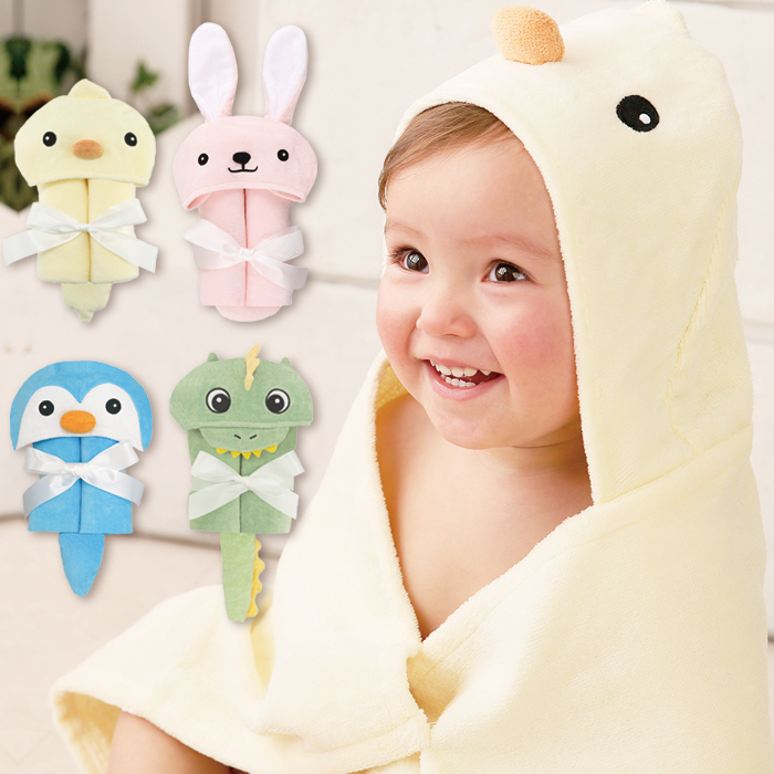 ＼セール30％OFF／ベビー フードバスタオル 【ディーゴ】