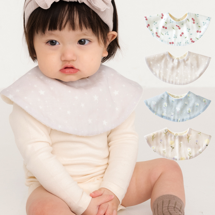 ベビー まぁるいスタイ 【リヤンドファミーユ】