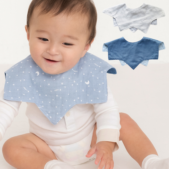 ベビー リバーシブルスタイ 【リヤンドファミーユ】