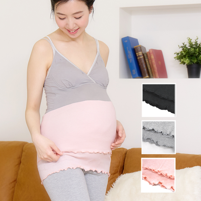 マタニティ 腹巻き 【マミールナ】