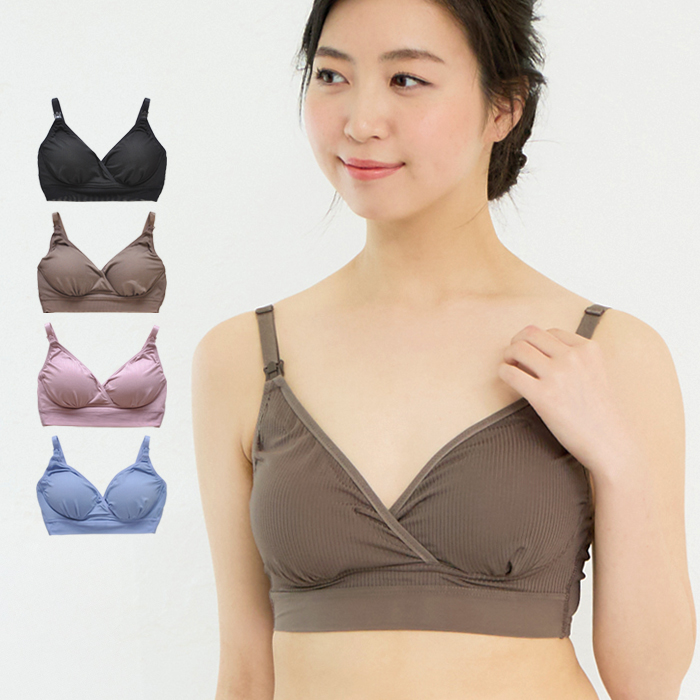 マタニティ 授乳ブラ 【マミールナ】