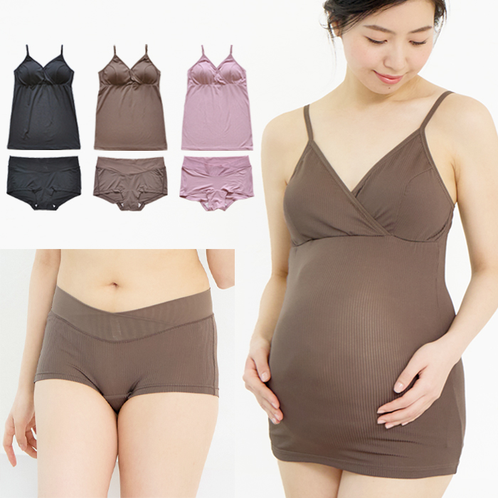 マタニティ 授乳キャミソール＆ショーツset 【マミールナ】