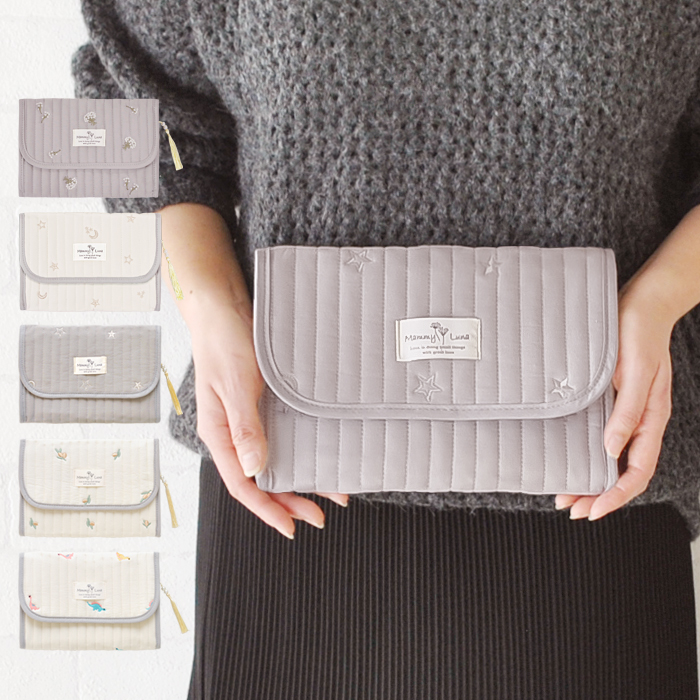 母子手帳ケース ジャバラタイプ 【マミールナ】