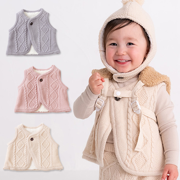 ＼セール30％OFF／ベビー ケーブルニット ベスト 【ヌエール ディ リアン】