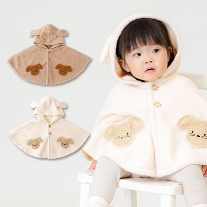 ＼セール20％OFF／ベビー わんわんポンチョ 【ヌエール ディ リアン】