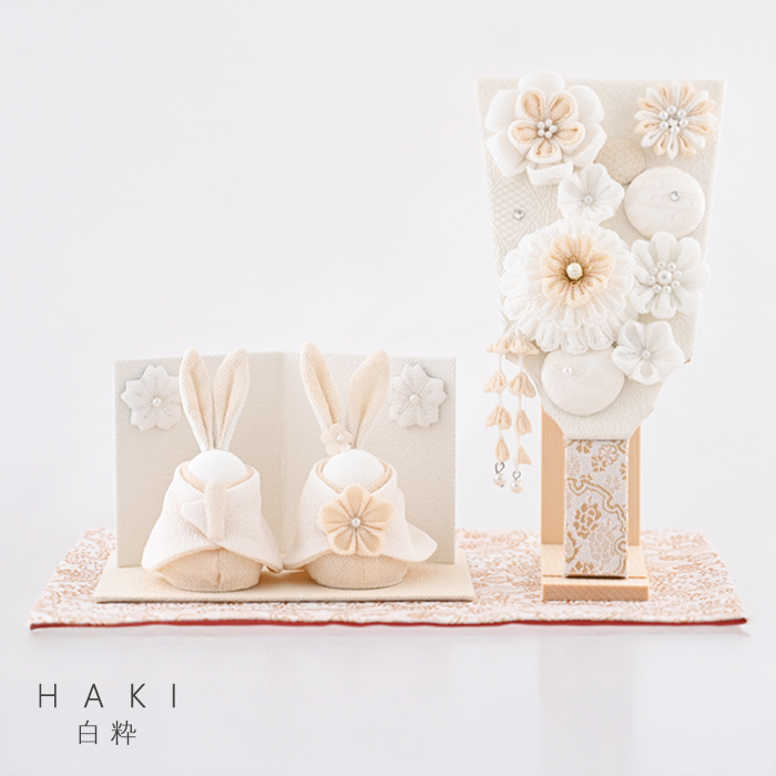 花咲くうさぎ雛セット 【白粋-HAKI-】※お取り寄せ