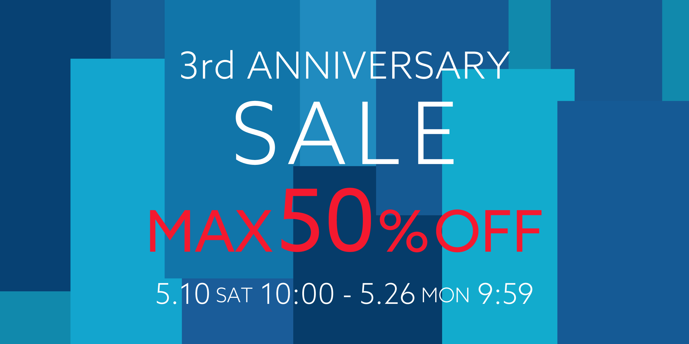 オープン3周年記念セール開催！