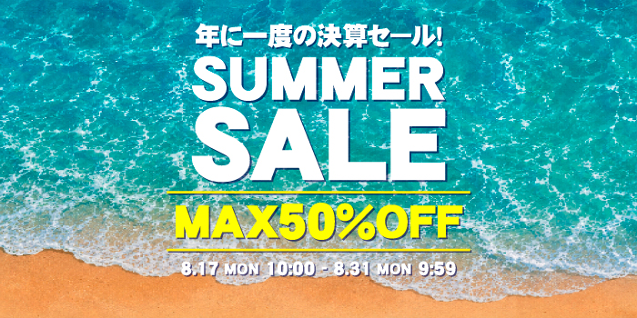 代替テキスト